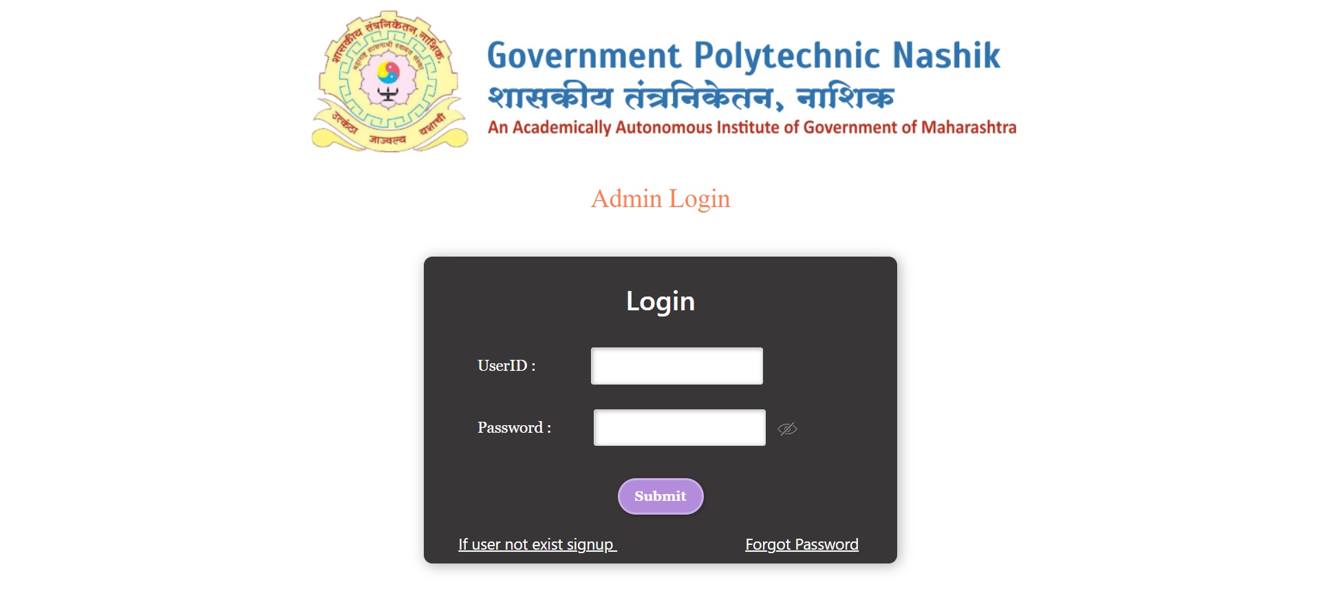 College Mark Tracker